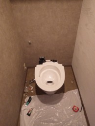 お気に入りのトイレ空間に 品川区H様邸 お気に入りのトイレ空間に 品川区H様邸